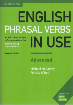 ENGLISH PHRASAL VERRBS IN USE (ADVANCED)
