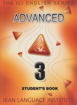 ADVANCED3( پک سه تایی )