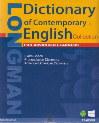 longman dic of contemporary english 6th