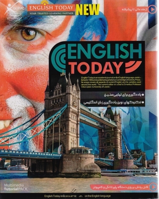 ENGLISH TODAY