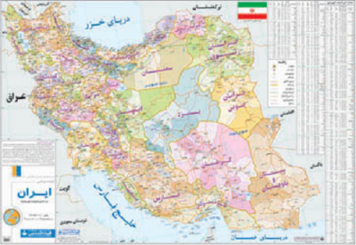 نقشه تقسیمات کشوری ایران(بر اساس شهرستان)