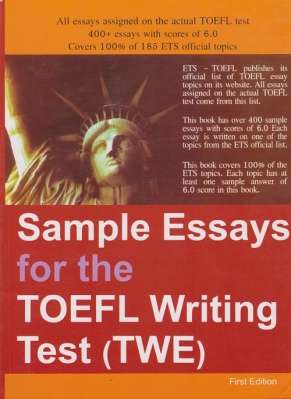 sample essays for the toefl writing test