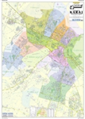نقشه راهنمای مناطق شهرداری کرج