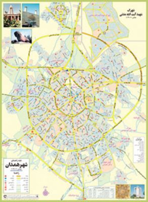 نقشه راهنمای گردشگری شهر و استان همدان