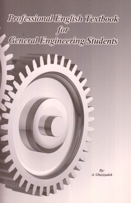 professional english textbook for general engineering students