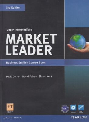 Market Leader Upper-intermediate 3rd edition