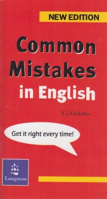 Common Mistakes in English