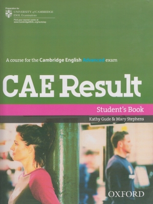 CAE Result student's book + work book