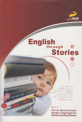 English through Stories