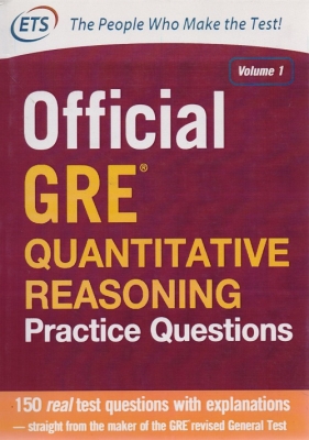 official GRE
