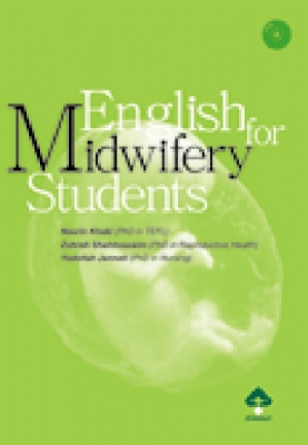 English For Midwifery Students