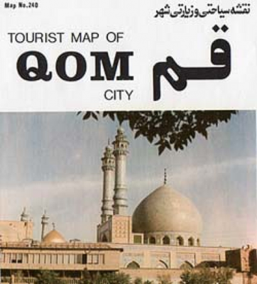نقشه سیاحتی و زیارتی شهر قم