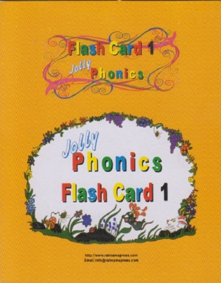 phonics flash card 1