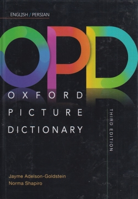 OXFORD PICTURE DICTIONARY OPD