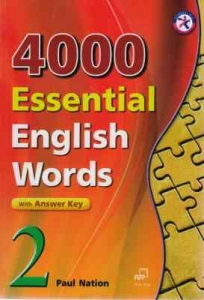 essential english words 4000