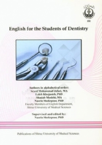 English for the Students of Dentistry
