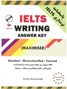 Ielts writing answer key - maximiser